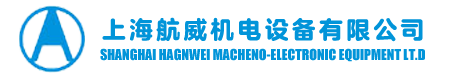 上海亿冠机电设备有限公司